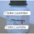 铬皮粉,皮粉(含铬) 分析纯 AR 1g/瓶,上海产[实拍][]H AR 5g/瓶，现货