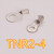 源利圆形裸端子RNBTNR2-32-4/4M2-52-6/8/10/12紫铜线耳 TNR2-10 (1只)