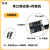 Sololinker-A RV1106开发板 摄像头 86盒面板 LVGL 树莓派 WIFI6 串口调试器 标准