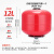 定制自吸泵压力罐全自动增压泵1L2L5L19L24L气压罐储气罐水泵气包 12L立式红色1寸外丝32mm