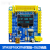 32F103C8T6开发板STM32F1学习板核心板评估板含例程主芯片 开发板+OLED+ESP8266+485+CAN