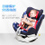 REEBABY  儿童安全座椅汽车用0-12岁婴儿宝宝车载可坐躺ISOFIX接口 906F锐欧拉·潜力灰