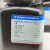硫酸银分析纯AR100克上海国药硫酸银等系列水处理化学试剂 沪试硫酸银AR 25g 不含税