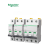 原装小型漏电断路器iC65N-C63A/4P+VEA 30mA vigi iC65 ELE 50A 4p