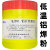 上海铝钎焊熔剂 铝焊粉助焊剂低温铝焊焊粉 QJ201铝钎焊熔剂