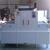 泺美汇（lUOMEIHUI）超声波洗碗机 LMH-2800 长2.8米 企业订单 个人勿拍