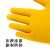 NXG 儿童防护手套 N09耐磨宠物防咬防刺户外小孩学生赶海园艺种植 黄色款儿童防护手套【1双】 5寸【建议7-9岁】