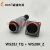 WEIPU威浦 WS28系列 直式电缆护套插头+方形法兰插座 2-26芯 TQ+Z WS28插头针+方形法兰插座孔 20芯