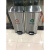 不锈钢分类垃圾桶商脚踏式脚踩带盖北京大号口公共场合外 四个20升垃圾桶分类 30*26*47(一个)