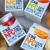 汇多滋汇多滋新年礼盒礼箱NFC果汁苹果芒果橙汁325ml*12整箱年货 【手提礼盒】NFC苹果汁8盒