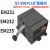 国产S7-200CN CPU控制器 EM232 235 EM231CN PLC模拟量模块 235-0KD23-0XA8 4入2出模拟量