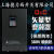 上海德力西变频器DCI-E102系列0.75/1.5/2.2/4/5.5/7.5/11KW380V 0.75KW