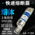 上海铭熔RGS4快速熔断器aR1螺栓连接 35A 1000V