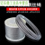 304不锈钢钢丝绳1 1.5 2 3 4 5 6mm超细软钢丝线晾衣绳子 2mm钢丝绳50米送40个铝套