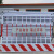 基坑护栏网工地施工围栏电梯井口定型化临时工程建筑临边 基坑护栏定制定金