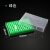 棱锐0.2ml96孔离心管盒 PCR管盒 八连管盒 PCR管架 绿色（1个） 