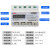 人民电器DTSU858三相四线导轨式电子式电能表380V互感式220家用 10(40)A LCD