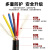 亚美润 RVV电线电缆国标铜芯护套线阻燃监控家装家用工程电源线 4*0.75 黑色100米