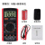 电工S9205A高精度电子万用表数字表 万用电表防烧带自动关机 标配+装表布包