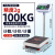 高精度电子秤100kg精准1g称重电子称台秤150公斤计数工业用 【充电款】100kg精度2g（台