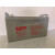 NPP耐普NP12-7Ah蓄电池12V7.2 7.5 8 8.5 9 12AH应急电梯UPS电源 NPG12-100 12V100AH 尺寸：407