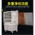 动真格（DongZhenGe）工业冷风机水冷空调扇商用大型移动制冷风扇厂房水空调网吧AA 18000风量