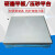 铸铁研磨平板铸铁研磨平台铸铁测量平台铸铁检测平板平台 单独平台不含支架 300X300