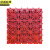 京洲实邦 红色500*500*45mm洗车房地格栅美容店地面网格板塑料停车场洗车地板格栅JZSB8059