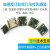 加速度MPU9250角度传感器数字陀螺仪磁场倾角mpu6050模块JY901 WT901CSDCL+SD卡存储数据