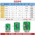 rfi读写器模块i卡非接触UT TTL串口感应射频识别器 M4255HARS485接口5V