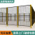 傲弧特车间仓库隔离网工厂设备隔断护栏网加厚冲孔板围栏围挡防护 加厚小孔高1.5m_长3.0m(一网一