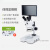 体视显微镜双目体视电子显微镜手机维修显微镜光学显微镜 (配件)3400W摄像头