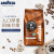 Lavazza大地系列100%阿拉比卡豆 巴西特浓咖啡豆1kg 巴西拼配1KG