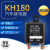 KH180YL-200A/120A常开4脚启动继电器电流接触器大功率汽车继电器FZB 启动型 250A 5脚 24V