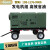 赛维科移动拖车式低噪音户外柴油发电机组30KW50KW100KW200千瓦三相全铜 120KW移动低噪音柴油发电机组