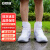 安赛瑞 防雨鞋套 双层鞋底 耐磨防滑防水靴套 白灰 L 适合37-39 3G00399