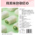百草味夹心麻薯糯米糍团子零食糕点干吃汤圆休闲零食小吃 抹茶口味 210g