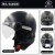 新国标A标 3C认证电动电瓶车头盔男女士冬季保暖摩托车骑行安全帽 3C认证黑色高清短镜