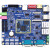 i.MX6UL开发板恩智浦NXP工业级linux嵌入式ARM核心板iMX6UL板 USB WIFI蓝牙模块 5寸电容屏  工业级256M