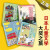 青少年儿童课外阅读图书 日本儿童文学大奖之旅系列 套装4册 外国儿童文学书籍 少年儿童出版社