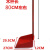 垃圾铲加深簸箕推土机批发料结实耐用黑色垃圾斗扫把簸箕套装 2个大号红色 簸箕带杆83CM高