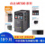 ME300变频器单相三相VFD2A8/4A8/7A5/2A7/5A5/9A0 VFD2A8ME21ANNAA 400W 220V