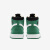 耐克（NIKE）胜道运动 NIKE耐克男鞋夏季新款AIR JORDAN 1 ZOOM运动篮球鞋 CT0978-300 43