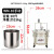 威马牌气动工具系列台湾威马自动油漆罐喷漆枪头喷漆设备多彩喷漆机小型乳胶漆压力桶 WM-10LS (手动搅拌)黑色随机发