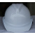 尚琛V型透气安全帽工地安全帽施工国标领导防砸建筑工程电工免费印字 蓝色