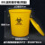 垃圾桶圆形污物桶黄色加厚废弃物塑料桶有盖无盖大号商用 *80L圆形垃圾桶有盖 加厚款
