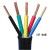 酷思达（KUSIDA）定制电缆WDZB-YJY3 5芯10/16/25平方低烟无卤阻燃B级商场用电线 WDZB-YJY 3X2.5每1米