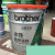 涂料兄弟水性地坪漆自流平水泥地面漆室内外防潮耐磨地板油漆 2KG翠绿