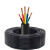 沈阳电线电缆有限公司-YC-450/750V-3*2.5+2*1.5mm²国际橡套软电缆  1米