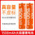 康铭康铭台灯充电式电池配件18650锂电池灭蝇拍电蚊拍强光手电筒 原厂锂电2500毫安单个装